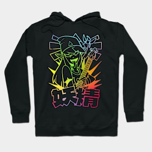 Elfs Rock Hoodie